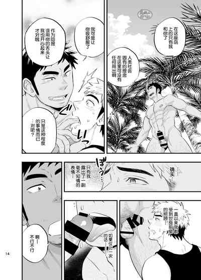 第15頁圖