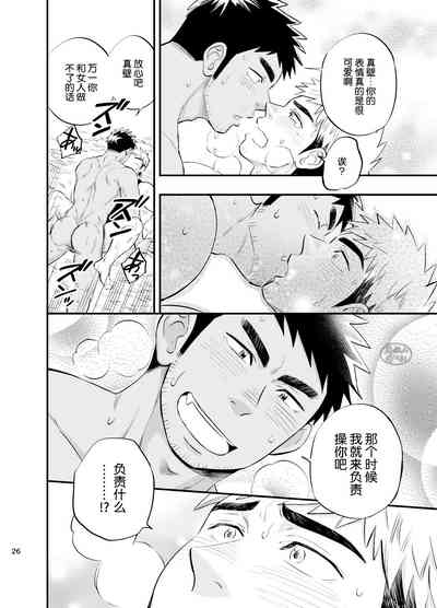 第27頁圖