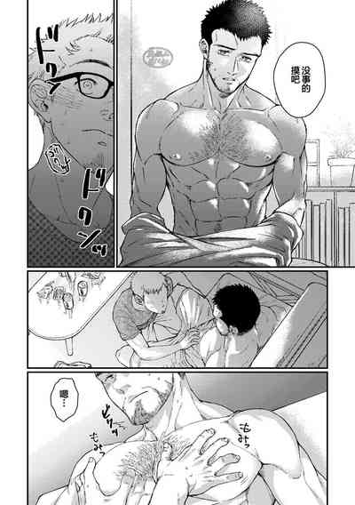 第27頁圖