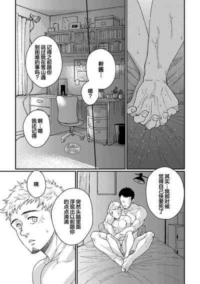 第43頁圖