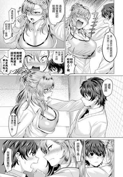 第15頁圖