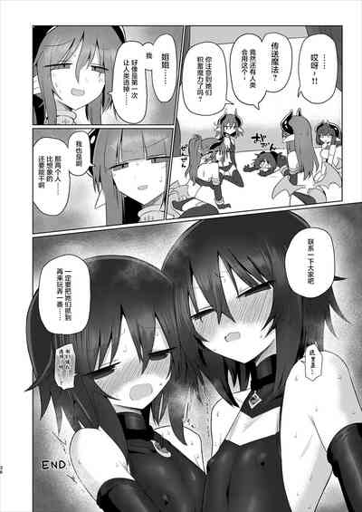 第35页图