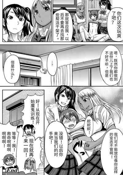 第27頁圖