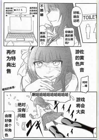 第7頁圖
