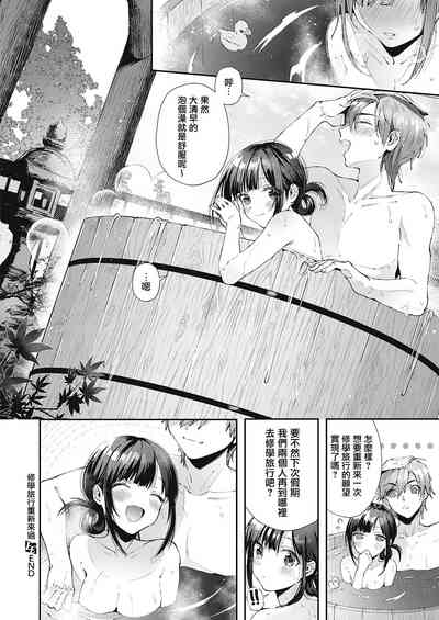 第23頁圖