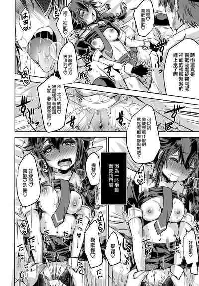第11页图