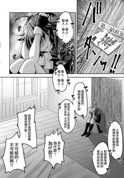 第15页图