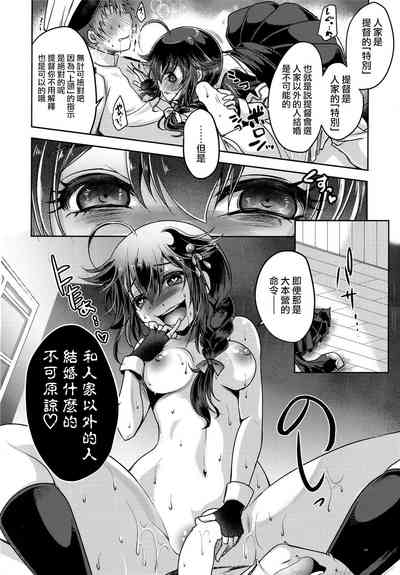 第19页图