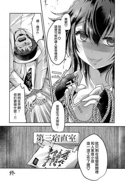 第23页图