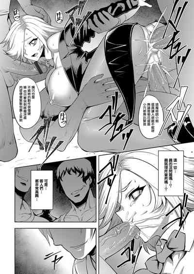 第19頁圖