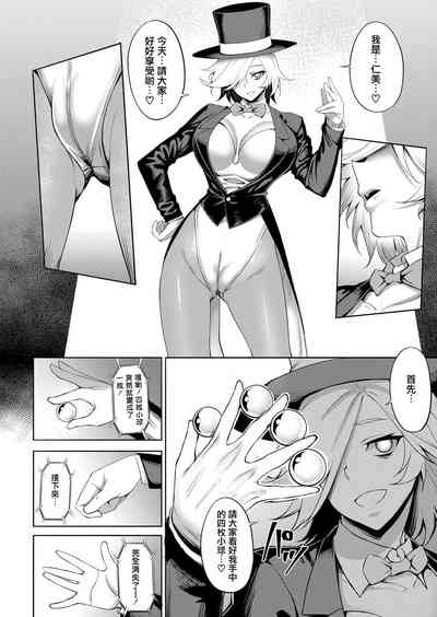 第7頁圖