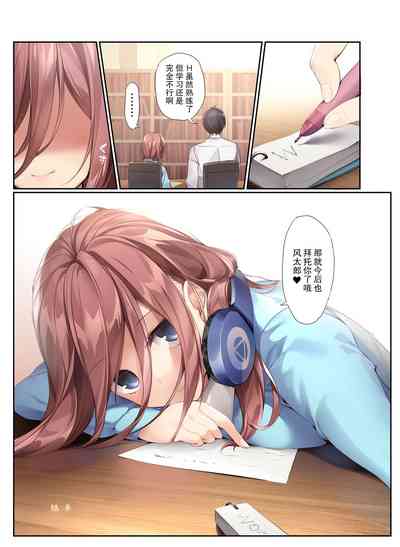 第27頁圖