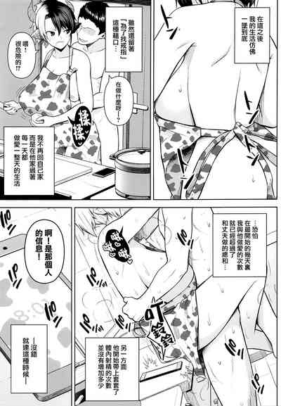 第27頁圖