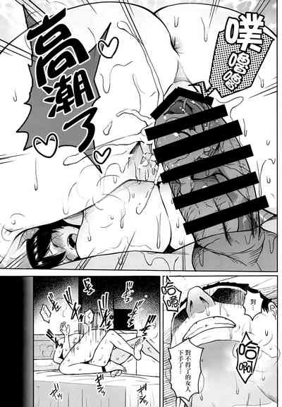 第31頁圖