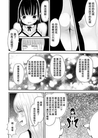 第27頁圖
