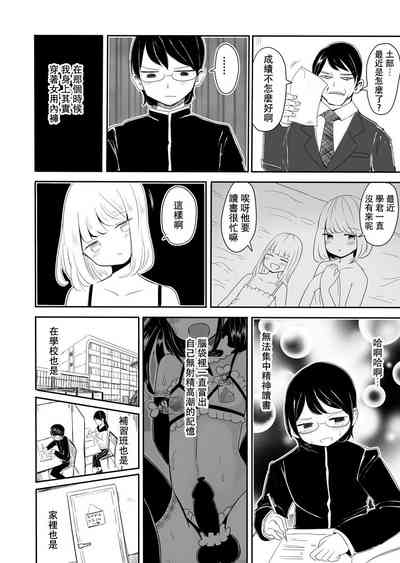 第35頁圖