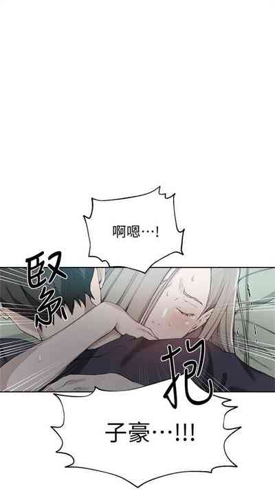 第207页图
