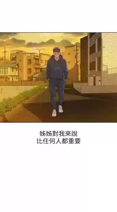 第415頁圖
