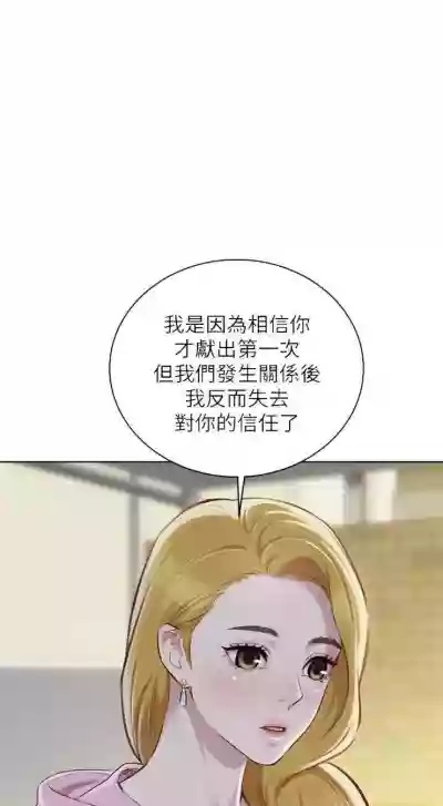 第463頁圖