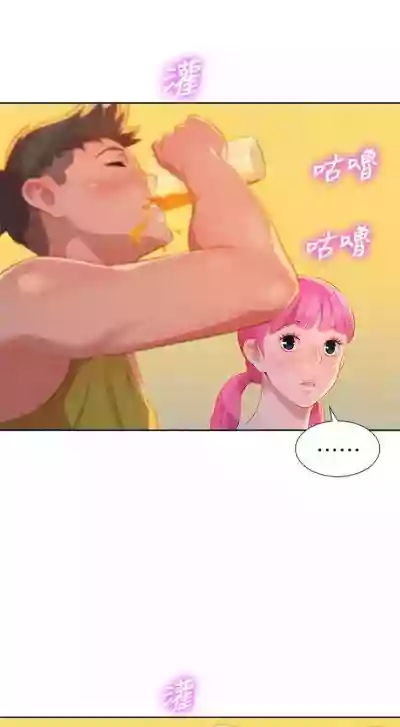 第71頁圖