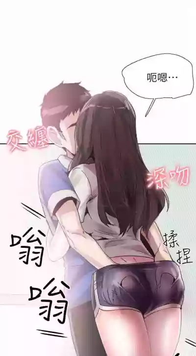第239頁圖