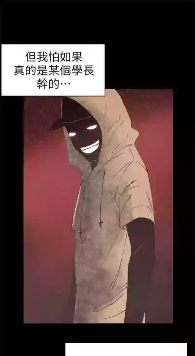 第39頁圖