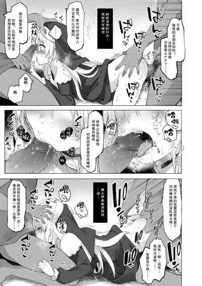 第23頁圖