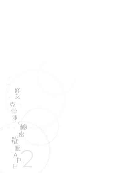 第31頁圖