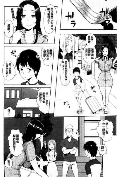 第115頁圖