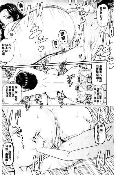 第135頁圖