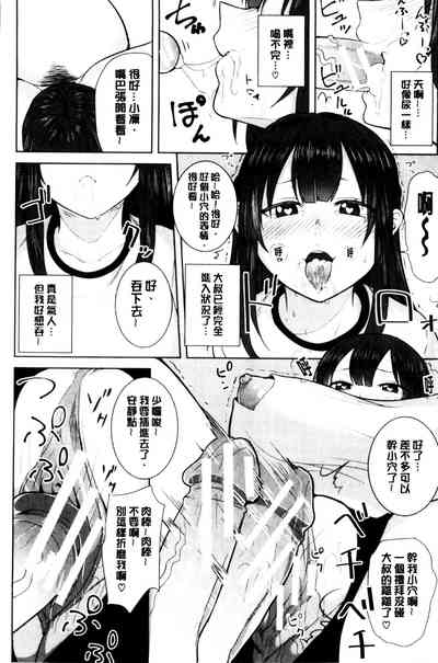 第155頁圖