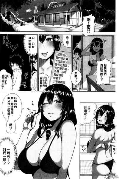 第179頁圖