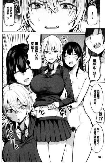 第23頁圖