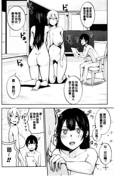第27頁圖