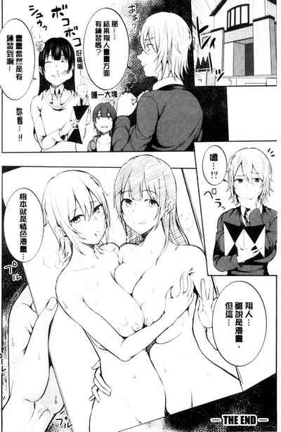 第43頁圖