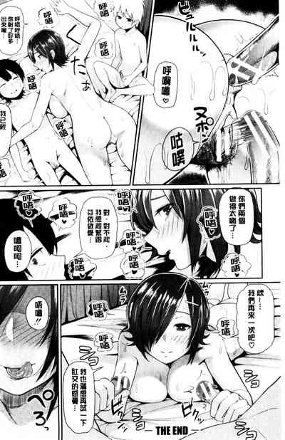 第71頁圖