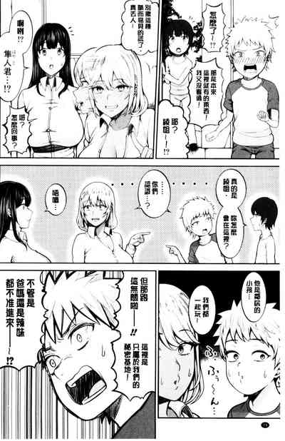 第75頁圖