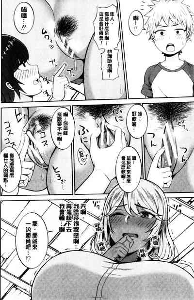 第79頁圖