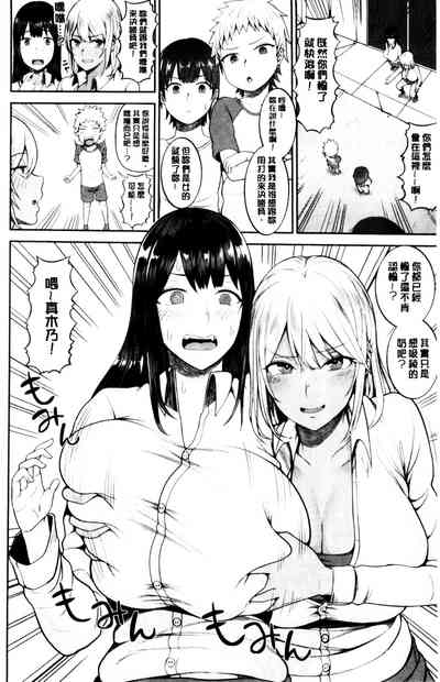 第95頁圖