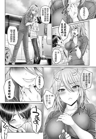 第3页图