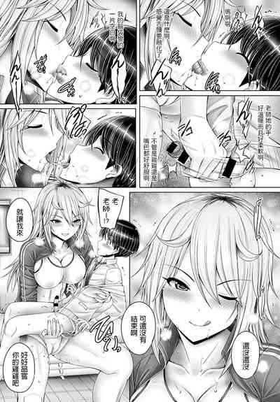 第7页图