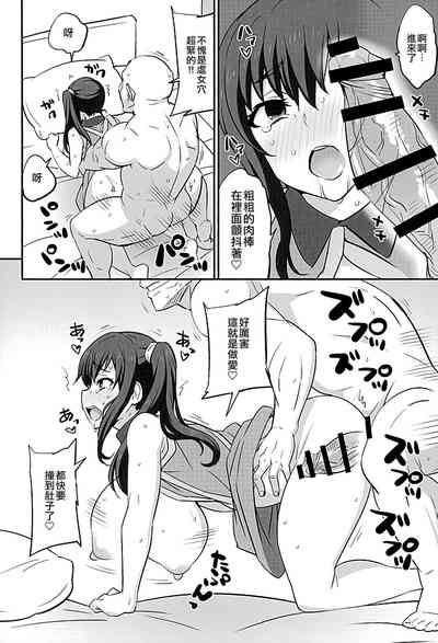 第11頁圖