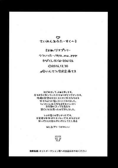 第27頁圖