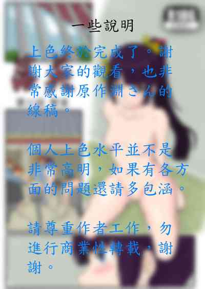 第35頁圖