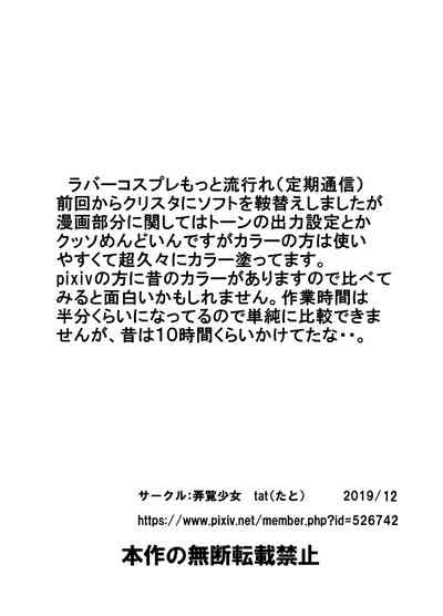 第15页图