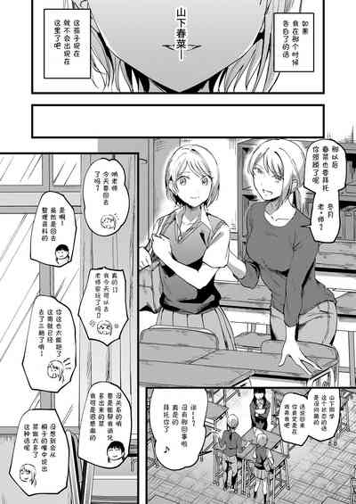 第11頁圖