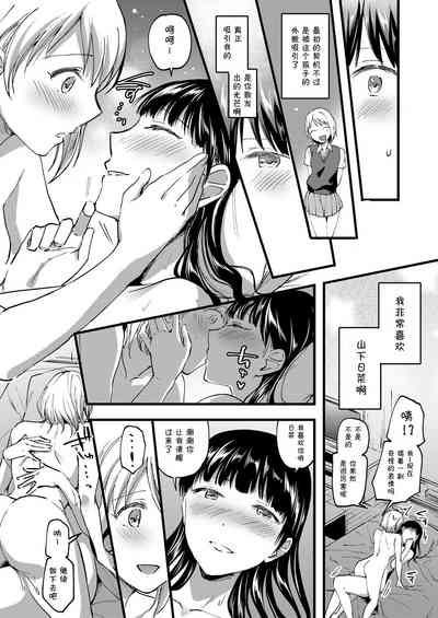 第19頁圖