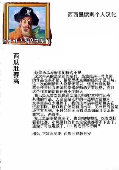第43頁圖