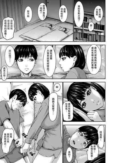 第15頁圖