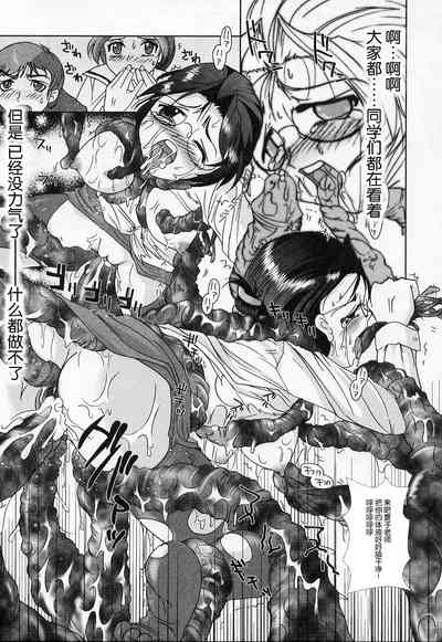 第15頁圖